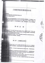 評估報(bào)告 全面解析其重要性、核心要素與實(shí)踐指南