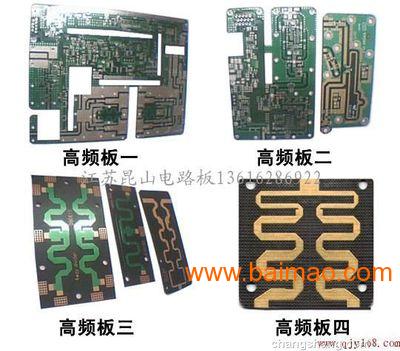 顯示器及PCB電路板進口全攻略 香港快件貨運與清關(guān)物流一站式服務(wù)解析